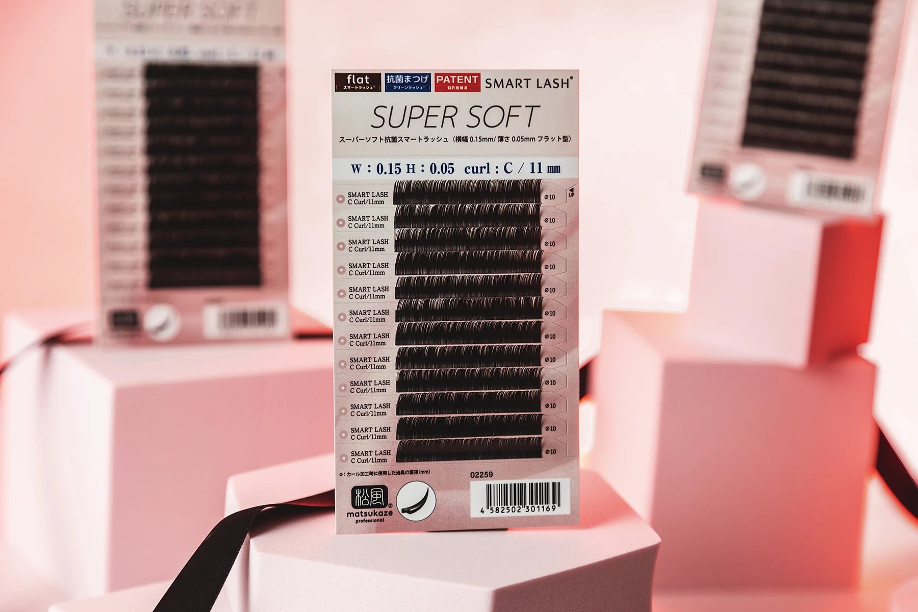 FLAT SUPER SOFT