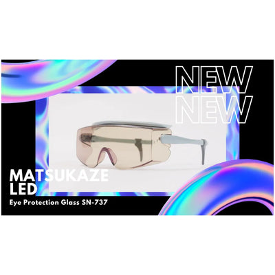 "Introducing Matsukaze LED Eye Protection Glass SN-737: Ultimate Blue Light Blocking for Eye Health"