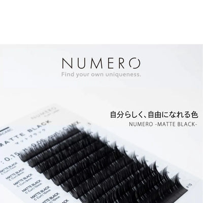 NUMERO Flat Lash Matte Black now has a new curl "C+ Curl" in its range!