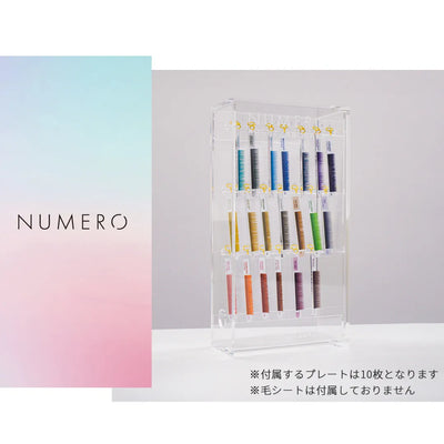 NUMERO Display Case" is now on sale!