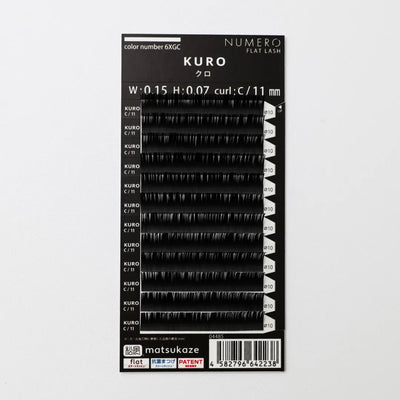 NUMERO Flatlash BLACK "KURO" J-curl