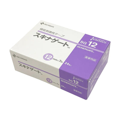 SKINERGATE for Lower Lashes / NICHIBAN Medical Grade Breathable Tape 24rolls
