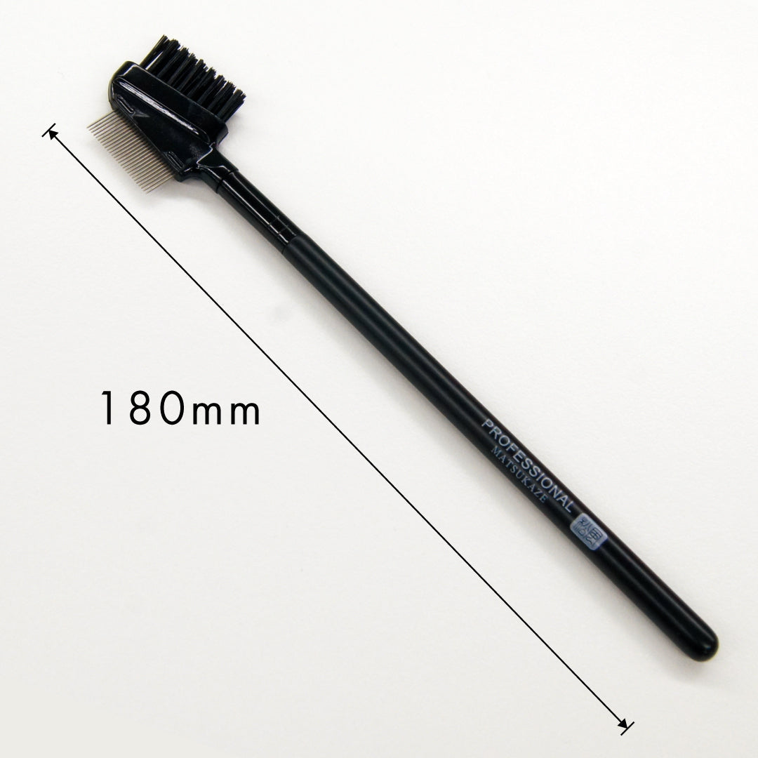 Eyelash Brush - Corm -10pieces