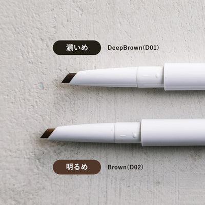 .fav Eyebrow Pencils