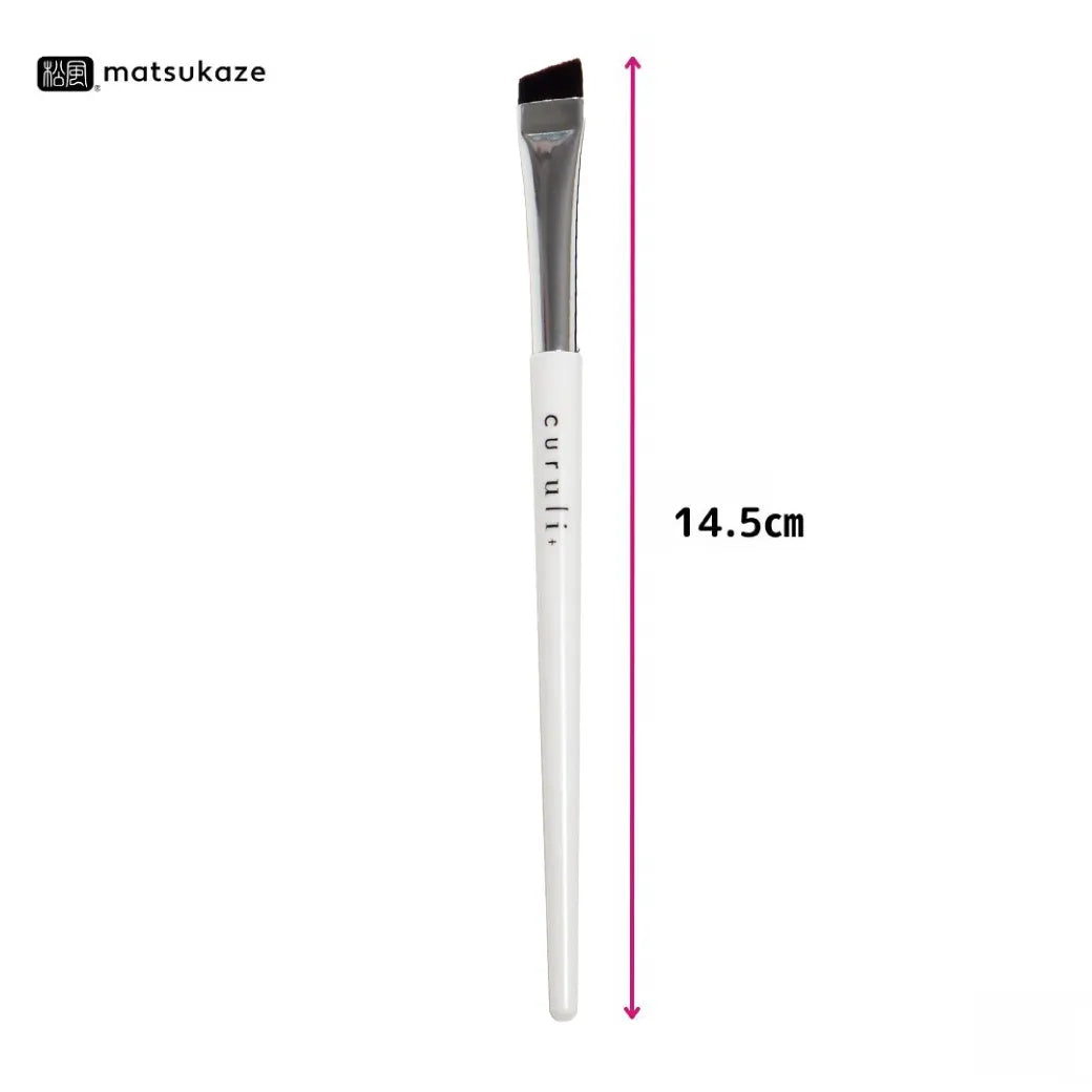 Curuli+ Brush for applying lash-lifting agent (2 brushes)