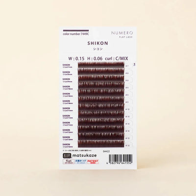 NUMERO Color Flat Lash SHIKON 0.15mm