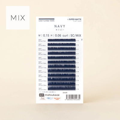 NUMERO Color Flat Lash NAVY MIX 7mm-12mm