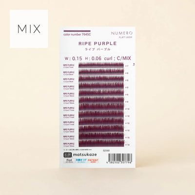 NUMERO Color Flat Lash RIPE PURPLE MIX 7mm-12mm