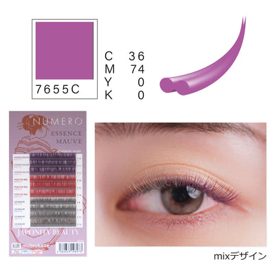 NUMERO Color Matte Flatlash Trialsheet ESSENCE MAUVE & ICE MAUVE & POSITIVE RED