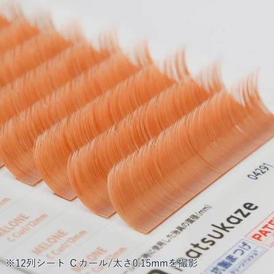 NUMERO Color Flat Lash MELONE 0.15mm