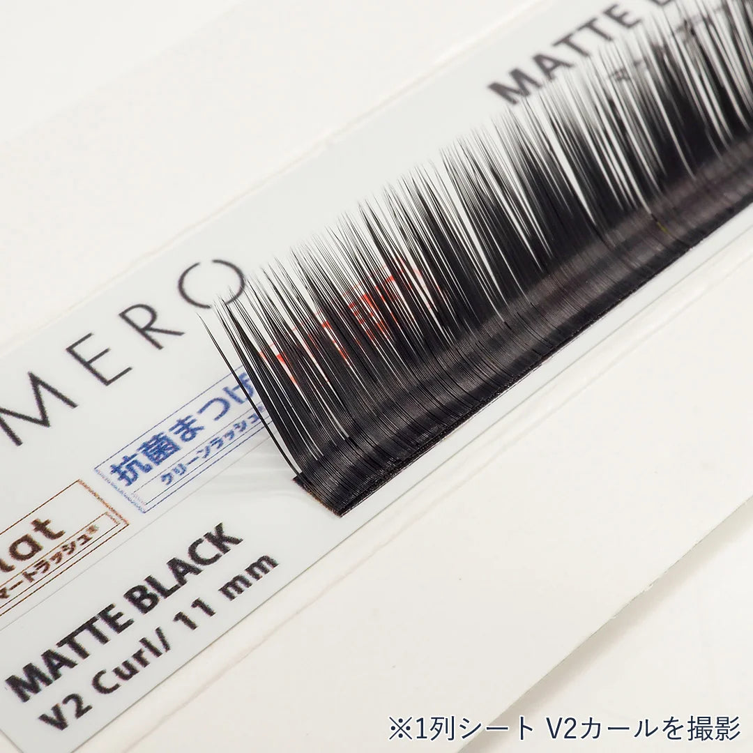 NUMERO Flatlash MATTE BLACK V-Curl 0.15mm 1-column