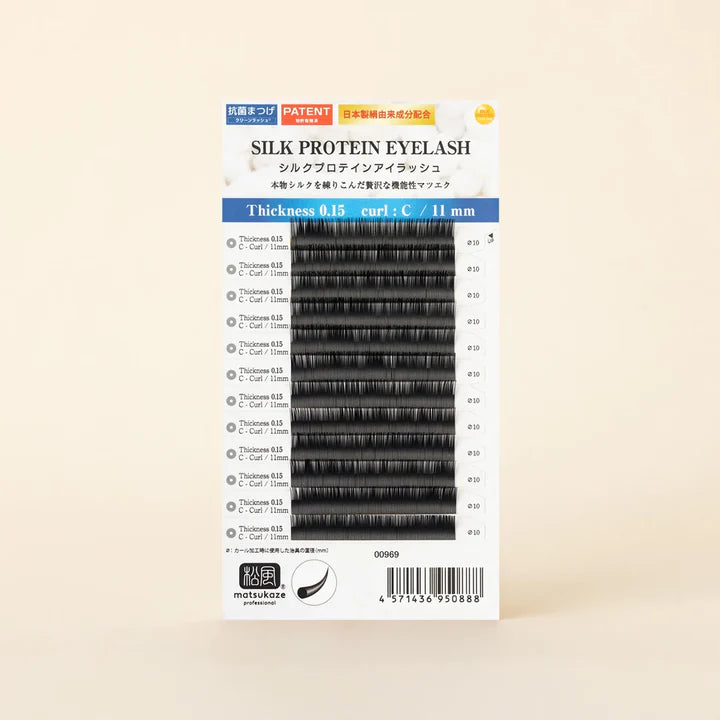 Silk Protein Eyelash ShortMIX 5-8mm