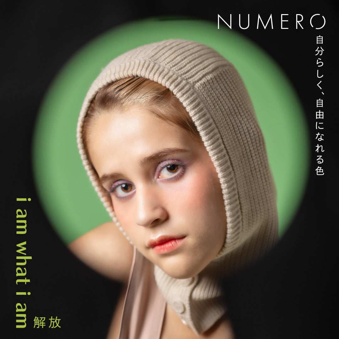 NUMERO Color Flat Lash BLISS GREEN MIX 7mm-12mm
