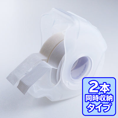 KIRURU Handy Tape Cutter for medical 25mm