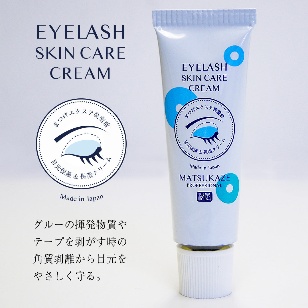 Pre care cream for skin Protect and Moisture.