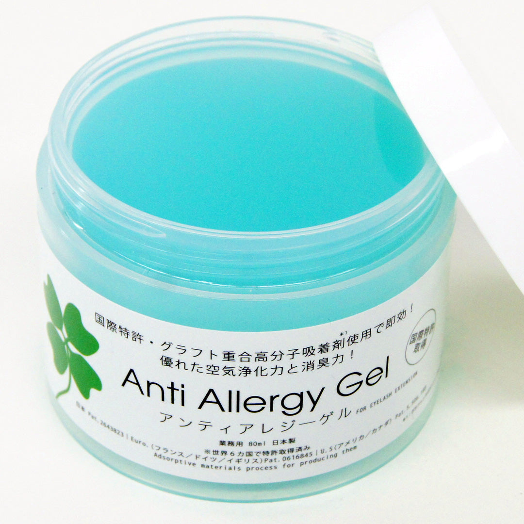 Anti Allergy Gel For Eyelash Extensions
