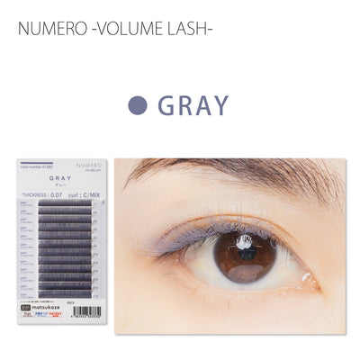 NUMERO Color Volume Lash GRAY MIX 7～12mm