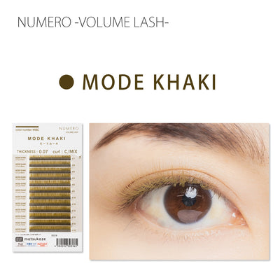 NUMERO Color Volume Lash MODE KHAKI MIX 7～12mm