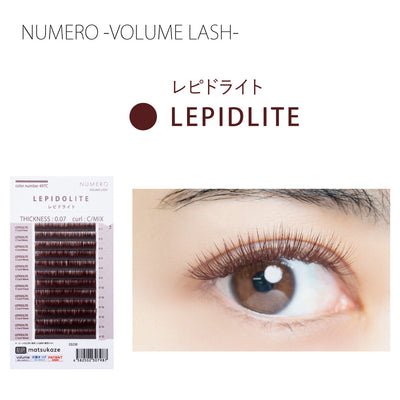 NUMERO Color Volume Lash LEPIDOLITE MIX 7～12mm