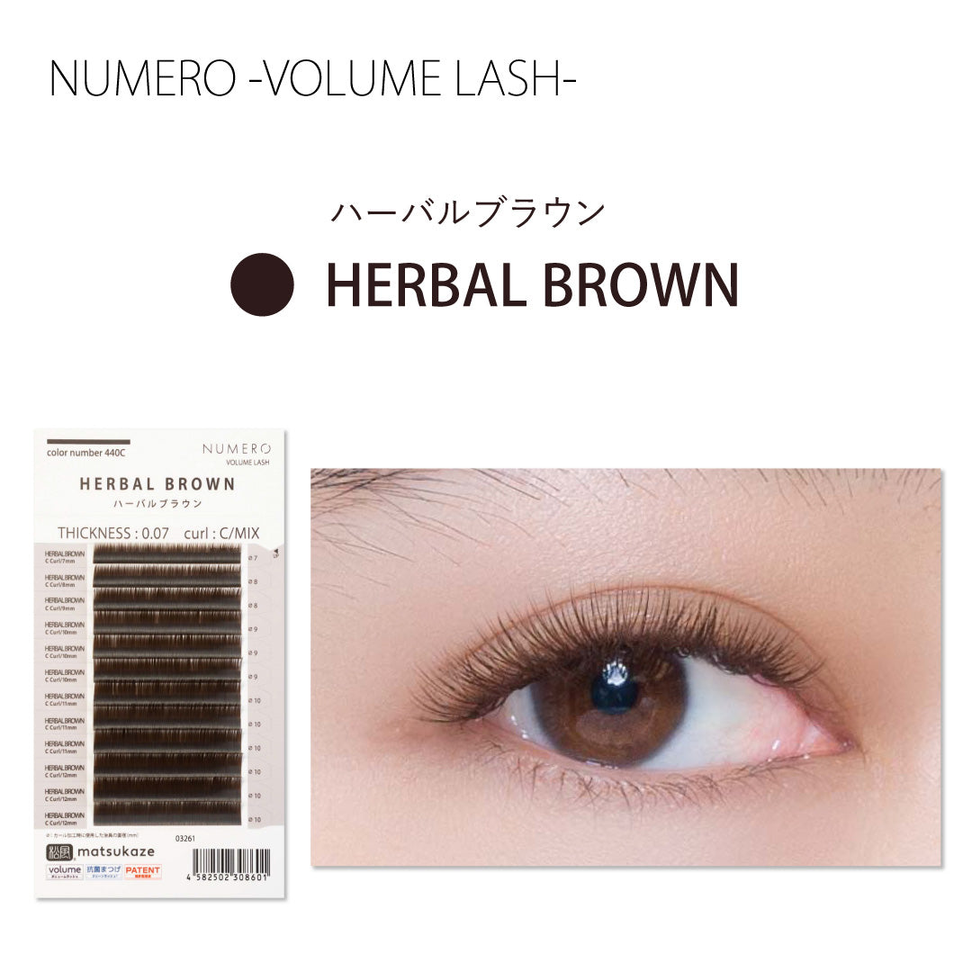 NUMERO Color Volume Lash HERBAL BROWN MIX 7～12mm