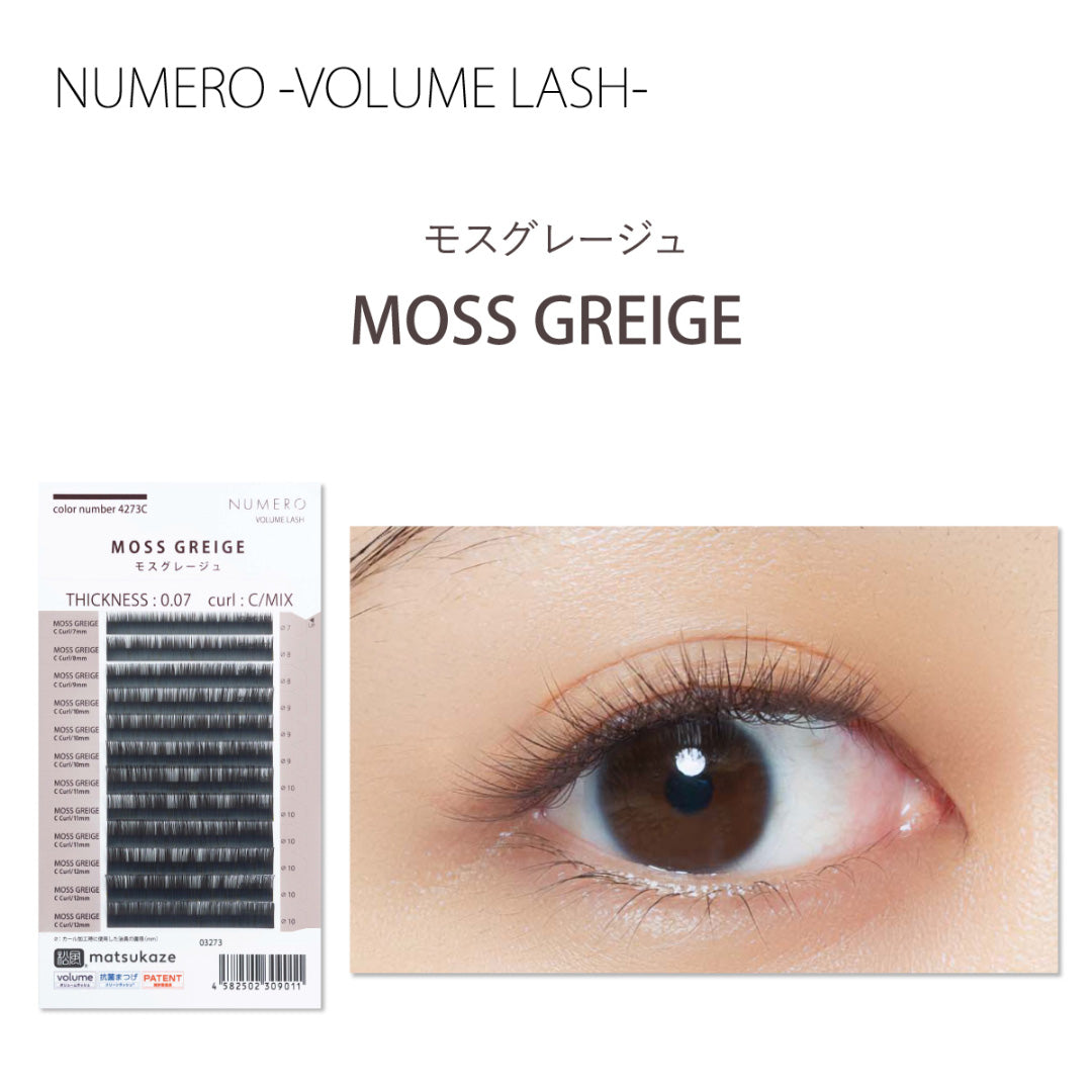 NUMERO Color Volume Lash MOSS GREIGE MIX 7～12mm