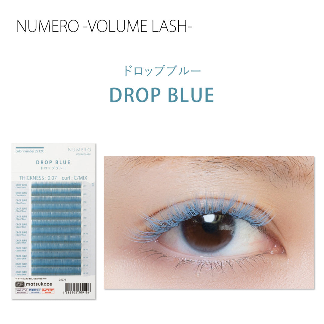 NUMERO Color Volume Lash DROP BLUE MIX 7～12mm