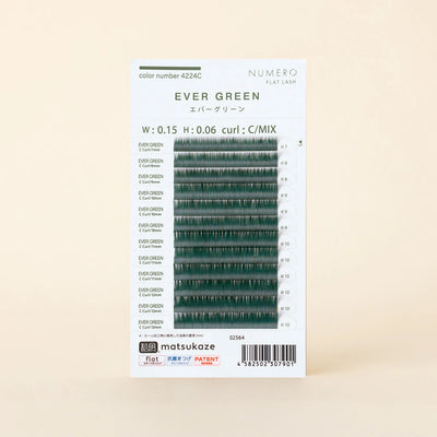 NUMERO Color Flat Lash EVER GREEN 0.15mm