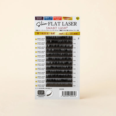 Antibacterial Laser Slim Flat Lash SC-curl