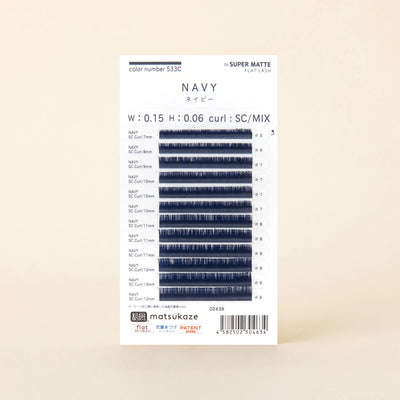 NUMERO Color Flat Lash NAVY 0.15mm