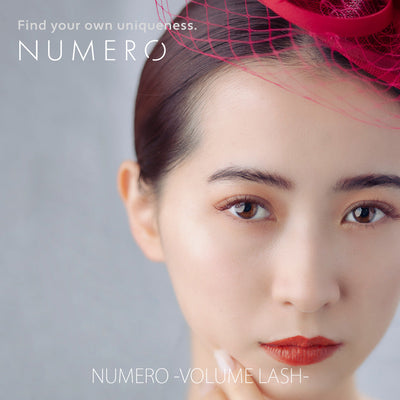 NUMERO Color Volume Lash EVER GREEN MIX 7～12mm