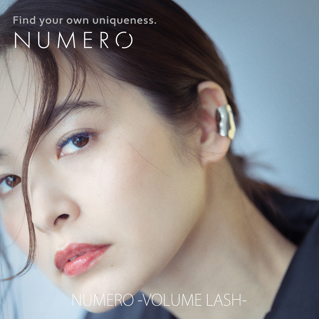 NUMERO Color Volume Lash RIPE PURPLE MIX 7～12mm